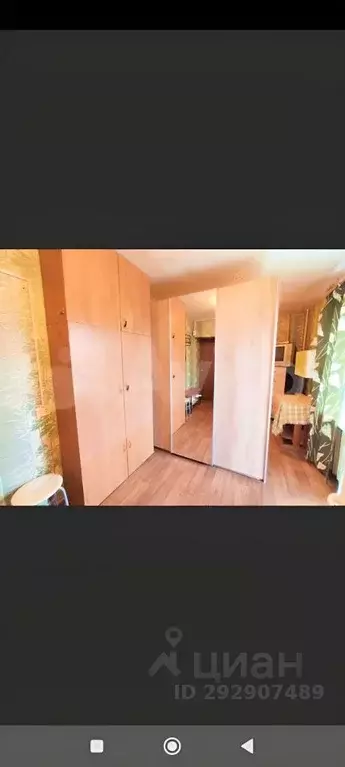 Комната Тульская область, Тула Мясново мкр, проезд 18-й Мясново, 98 ... - Фото 2