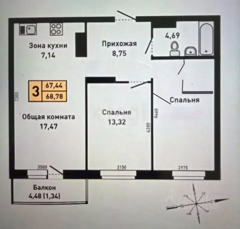 3-к кв. Алтайский край, Барнаул ул. Малахова, 134Ак2 (67.44 м) - Фото 2