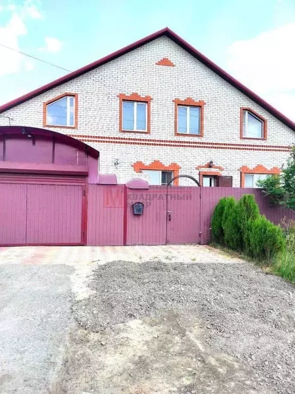 Дом в Белгородская область, Старый Оскол пер. Яблоневый, 1 (295 м) - Фото 0