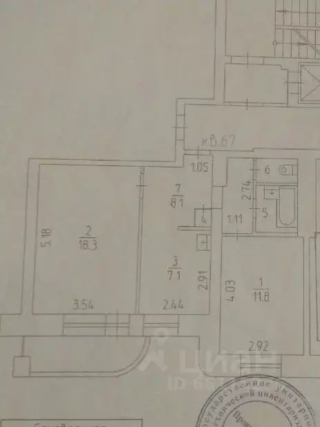 2-к кв. Пермский край, Пермь Уинская ул., 1А (49.5 м) - Фото 1