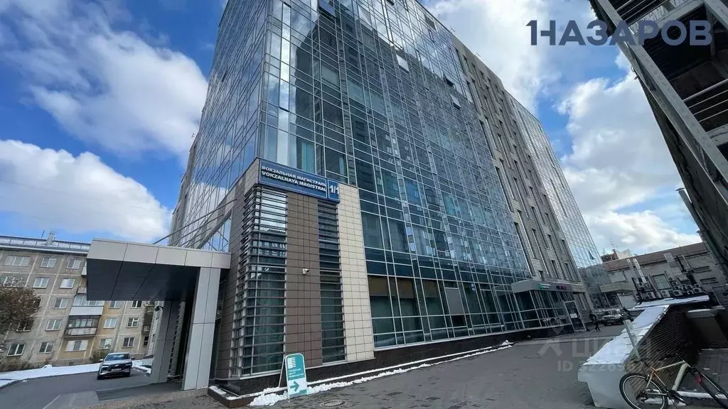 Офис в Новосибирская область, Новосибирск ул. Вокзальная магистраль, ... - Фото 1