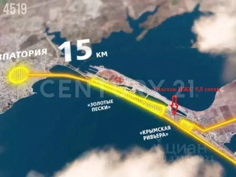 Участок в Крым, Сакский район, Лесновское с/пос, с. Прибрежное ул. ... - Фото 2