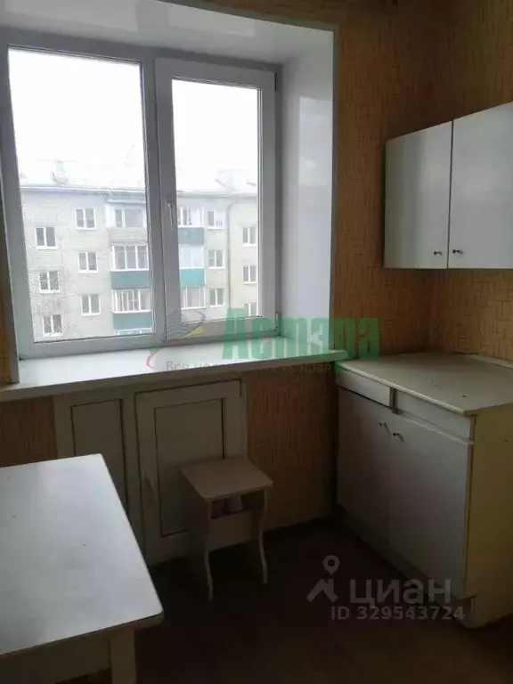2-к кв. Забайкальский край, Чита ул. Ватутина, 20 (46.4 м) - Фото 2