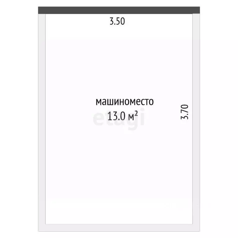 Гараж в Тюменская область, Тюмень ул. Андрея Кореневского, 5 (13 м) - Фото 2