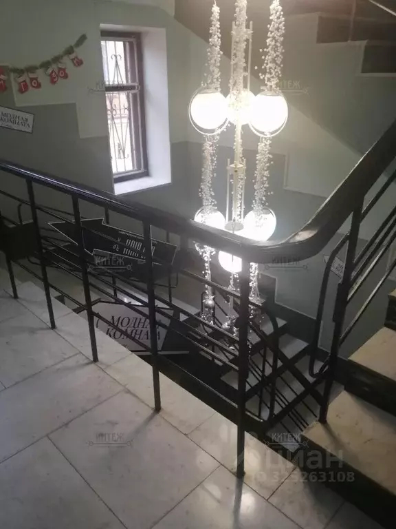 Помещение свободного назначения в Калужская область, Калуга ул. ... - Фото 1