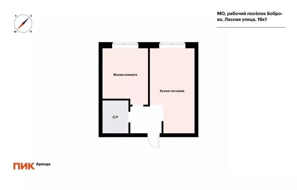 1-к кв. Московская область, Ленинский городской округ, Боброво пгт ул. ... - Фото 2