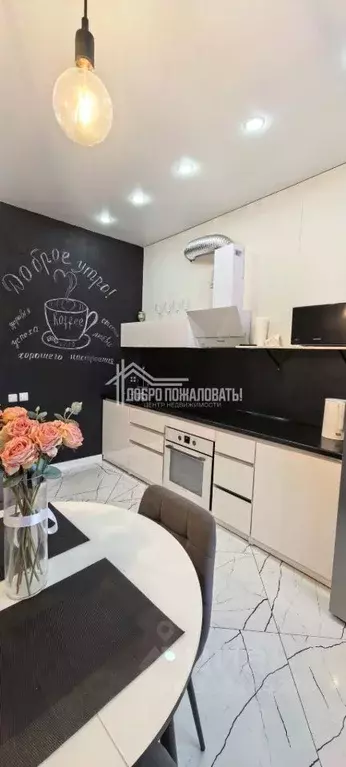 1-к кв. Хакасия, Абакан ул. Чертыгашева, 197Вк2 (37.3 м) - Фото 2