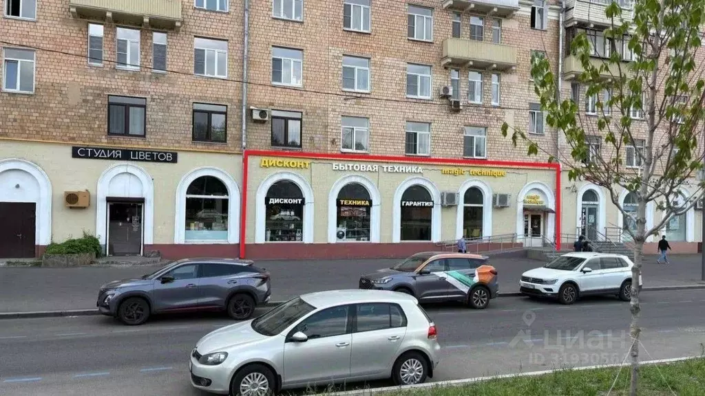 Помещение свободного назначения в Москва ул. Академика Королева, 3 ... - Фото 0