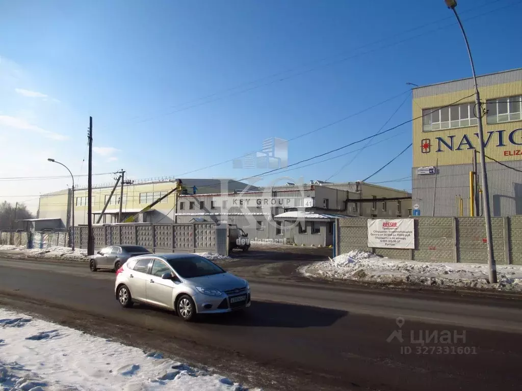 Офис в Свердловская область, Екатеринбург Елизавет жилрайон, ш. ... - Фото 2