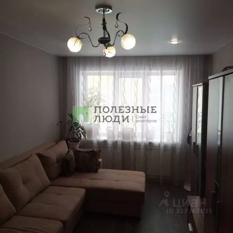 3-к кв. Курганская область, Курган Заозерный жилрайон, 3-й мкр, 13 ... - Фото 1