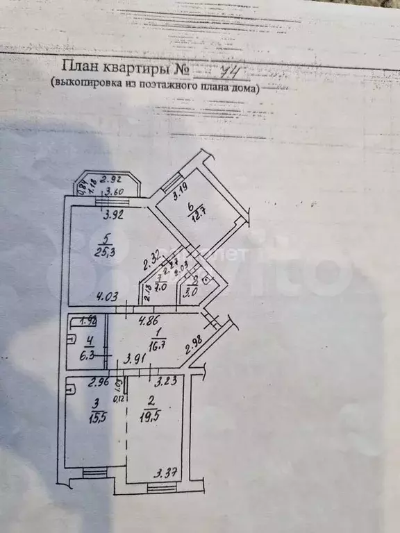 3-к. квартира, 107,2 м, 9/9 эт. - Фото 0