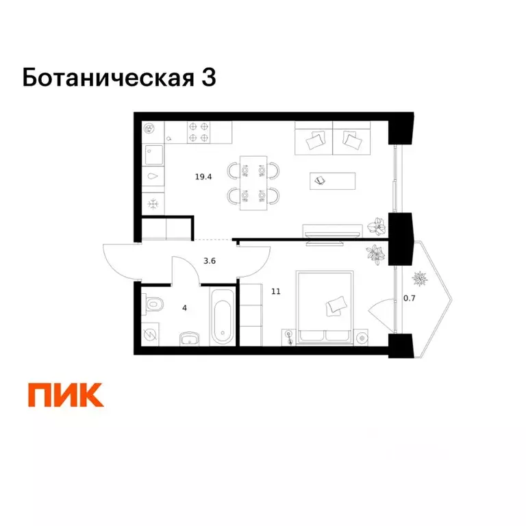 1-к кв. Татарстан, Казань Ботаническая 3 жилой комплекс, 2 (38.7 м) - Фото 1