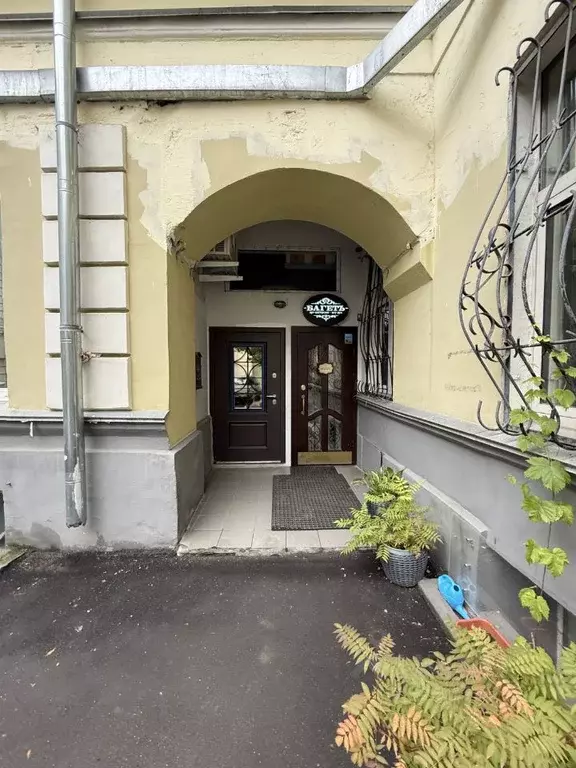 Помещение свободного назначения в Москва Дмитровский пер., 4С1 (293 м) - Фото 0