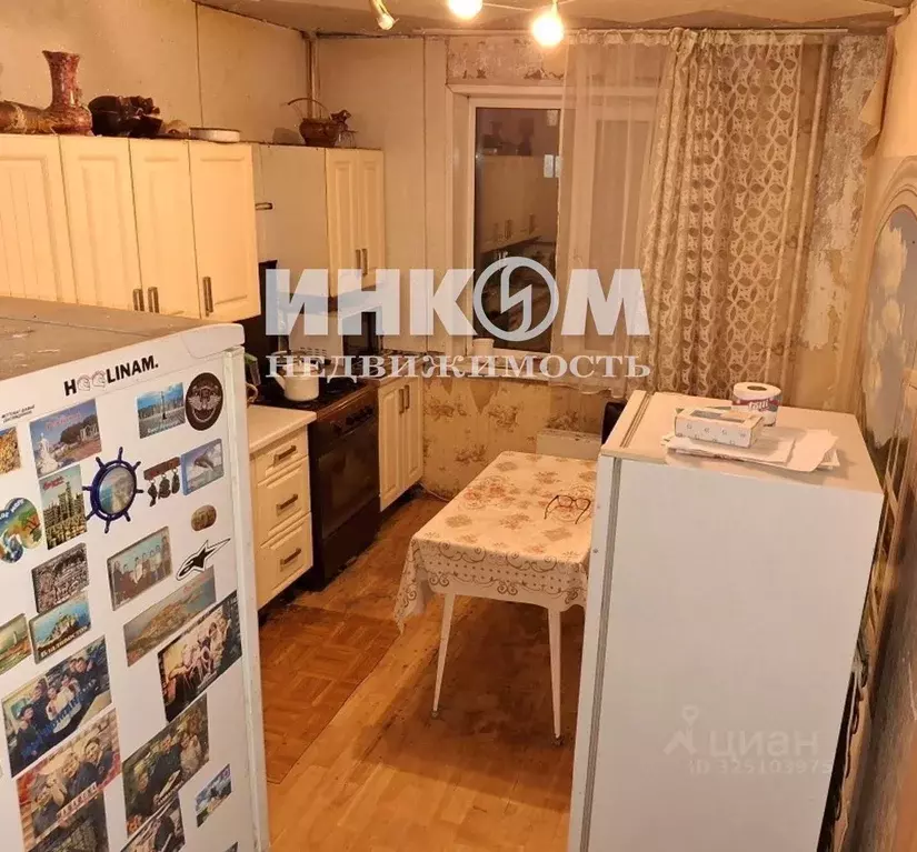 3-к кв. Московская область, Дмитровский муниципальный округ, ... - Фото 1