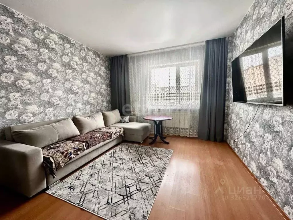 3-к кв. Ханты-Мансийский АО, Ханты-Мансийск ул. Объездная, 10 (91.1 м) - Фото 1