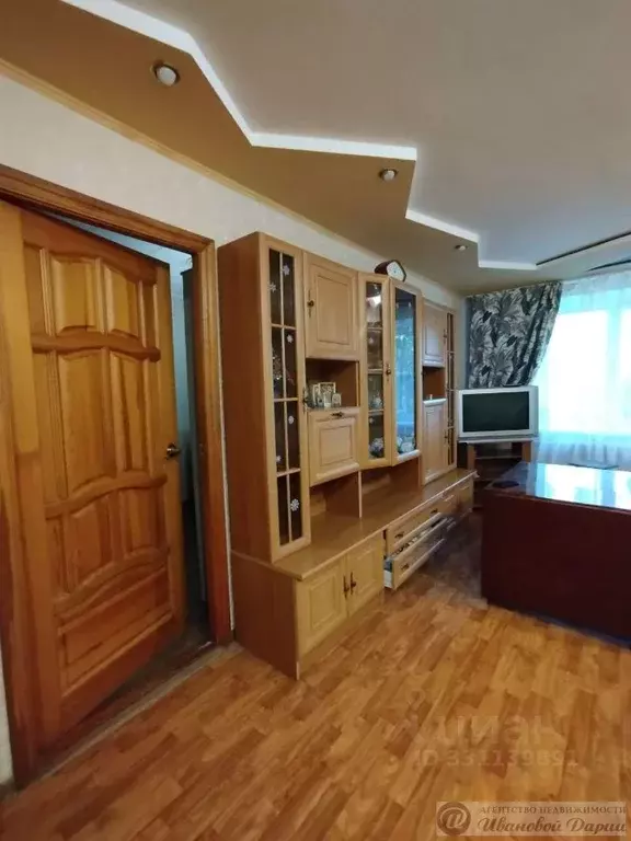 3-к кв. Самарская область, Самара Коллективный пер., 3 (62.1 м) - Фото 1