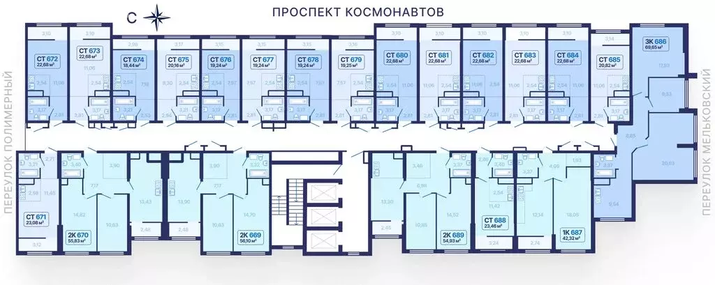 Квартира-студия: Екатеринбург, проспект Космонавтов, 9 (23.46 м) - Фото 2