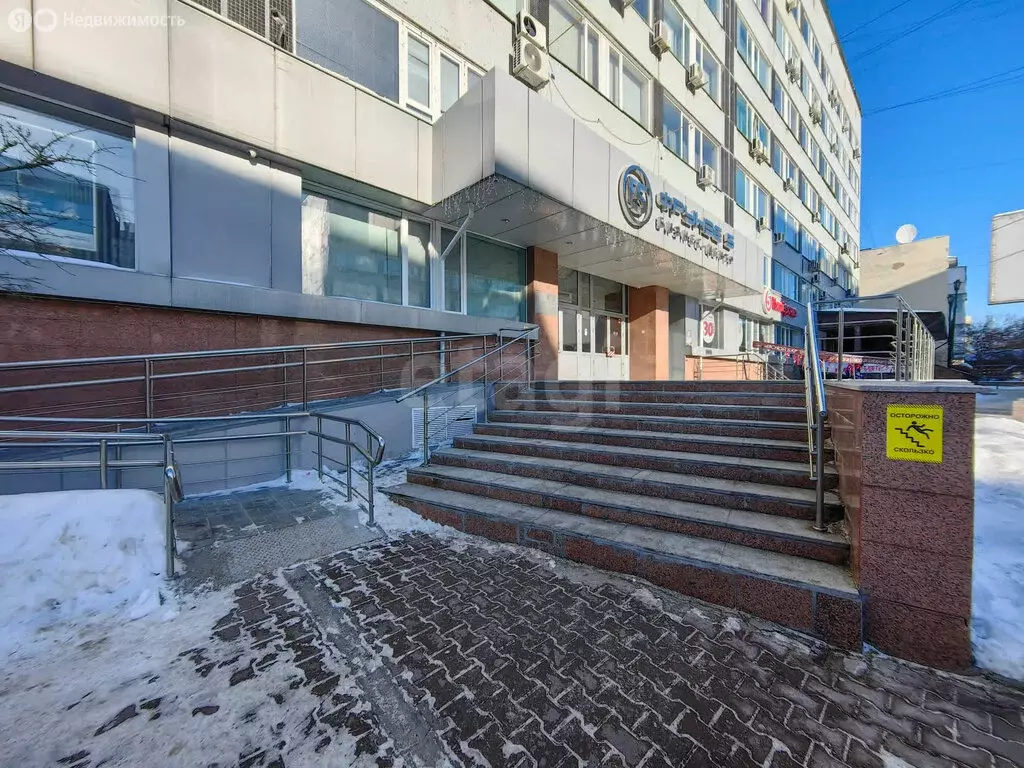 Офис (54.7 м) - Фото 2