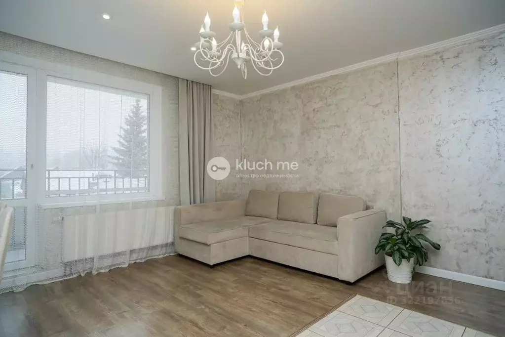 3-к кв. Татарстан, Казань ул. Шуртыгина, 8 (81.3 м) - Фото 2