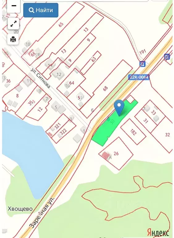 Участок в Нижегородская область, Дивеевский муниципальный округ, пос. ... - Фото 1