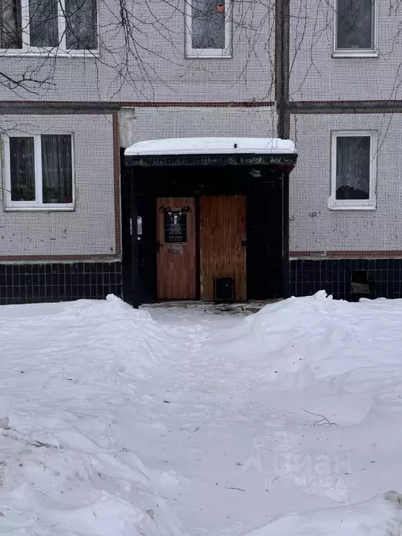 Помещение свободного назначения в Башкортостан, Агидель ул. Первых ... - Фото 2