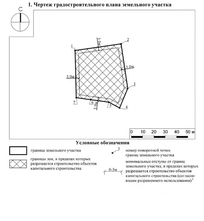 Склад в Московская область, Луховицы Озерная ул., 4Ж (206 м) - Фото 2