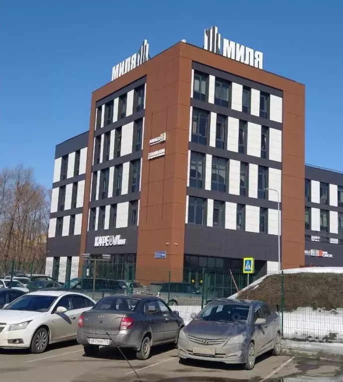 Офис в Татарстан, Казань ул. Михаила Миля, 63Б (96 м) - Фото 1