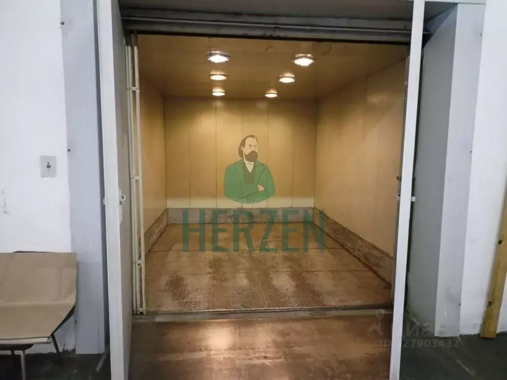 Склад в Московская область, Богородский городской округ, имени ... - Фото 2