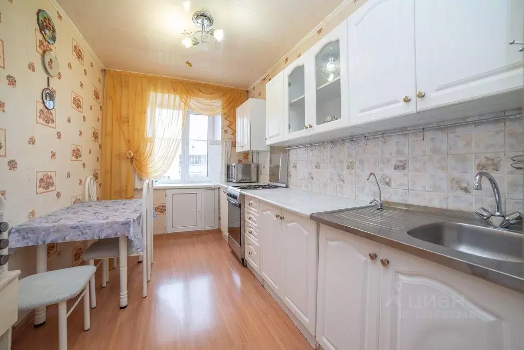 Квартира, 2 комнаты, 52.7 м - Фото 1