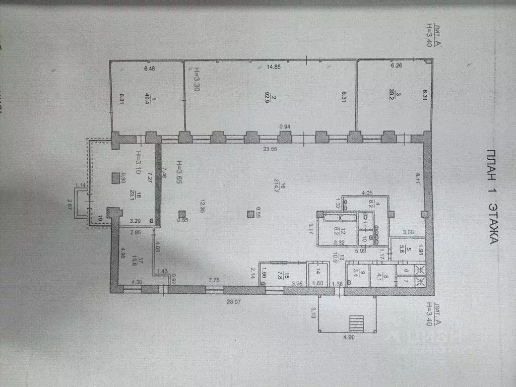 Производственное помещение в Волгоградская область, Волжский ... - Фото 1