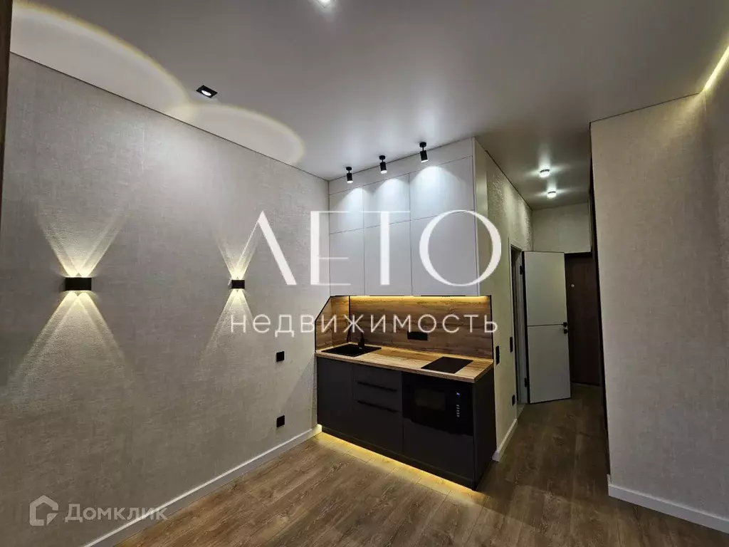 Продаётся квартира-студия, 30 м - Фото 1