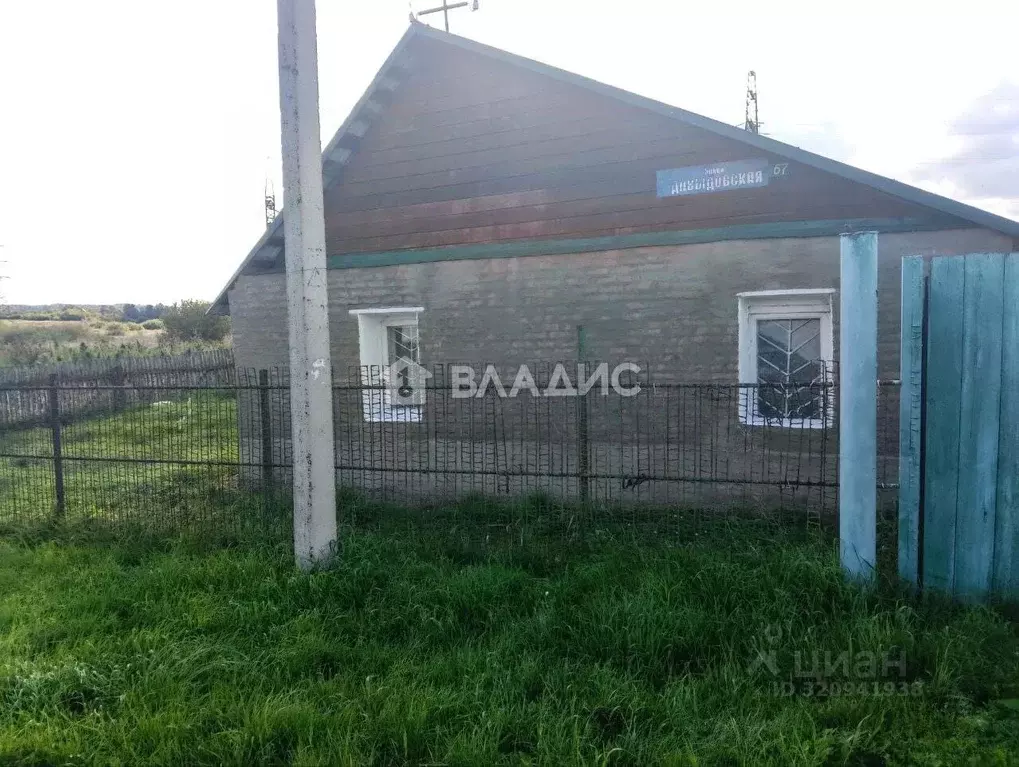 Дом в Кемеровская область, Кемерово Давыдовская ул., 67 (26 м) - Фото 1