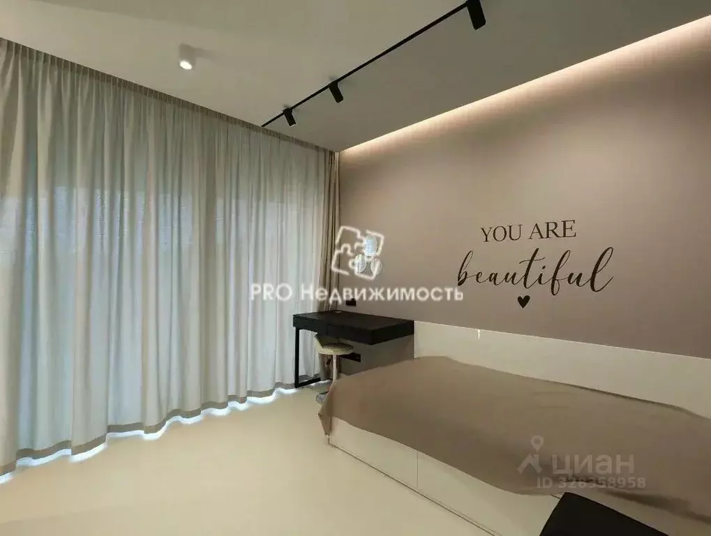 1-к кв. Крым, Ялта муниципальный округ, Форос пгт ул. Космонавтов, 4В ... - Фото 2