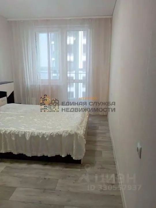 2-к кв. Башкортостан, Уфа бул. Яркий (41.0 м) - Фото 1
