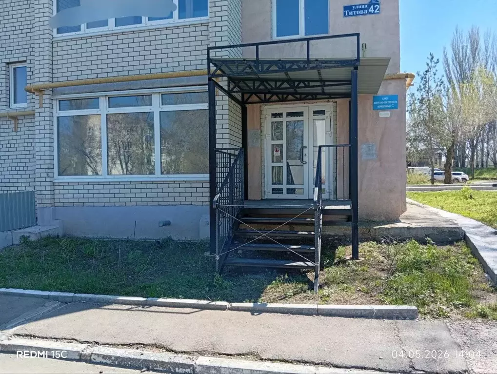 Помещение свободного назначения в Саратовская область, Балаково ул. ... - Фото 1
