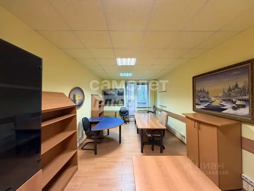 Офис в Московская область, Люберцы Октябрьский просп., 5к1 (80 м) - Фото 1