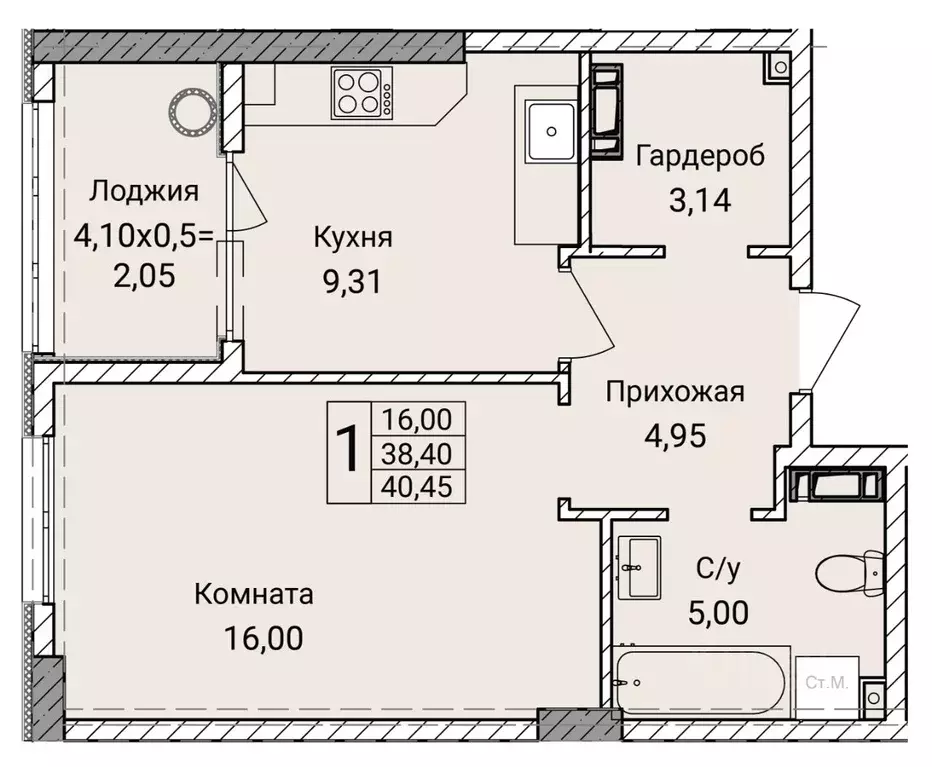 1-к кв. Севастополь ул. Братьев Манганари, 30к2 (40.45 м) - Фото 0