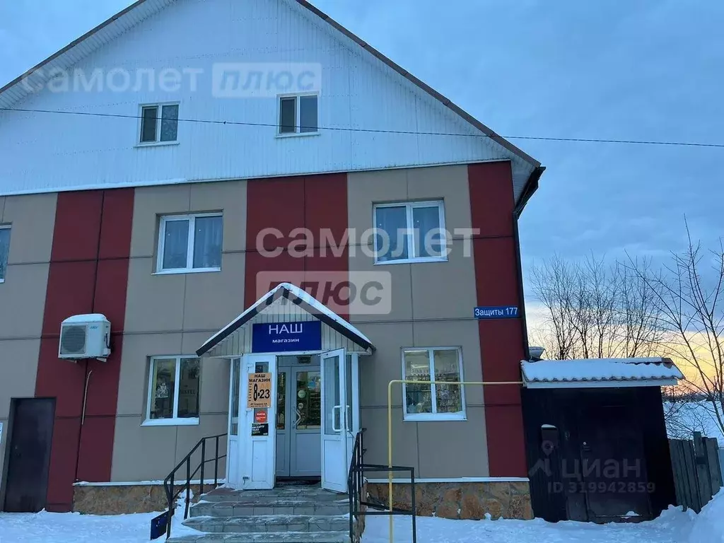 Коттедж в Свердловская область, Алапаевск ул. Защиты (245 м) - Фото 1