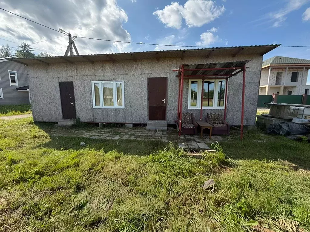 Участок в Московская область, Пушкинский городской округ, д. Луговая ... - Фото 1