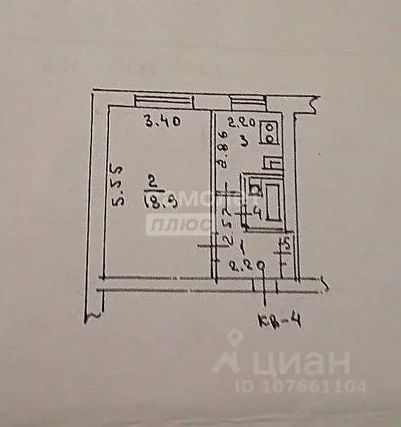 1-к кв. Липецкая область, Липецк Матырский мкр, ул. Энергостроителей, ... - Фото 2