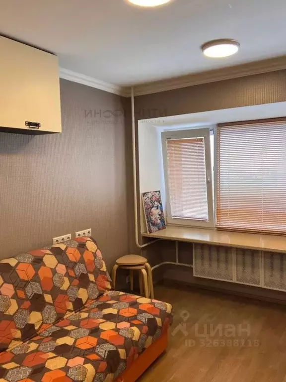 Студия Москва Профсоюзная ул., 69 (18.0 м) - Фото 2