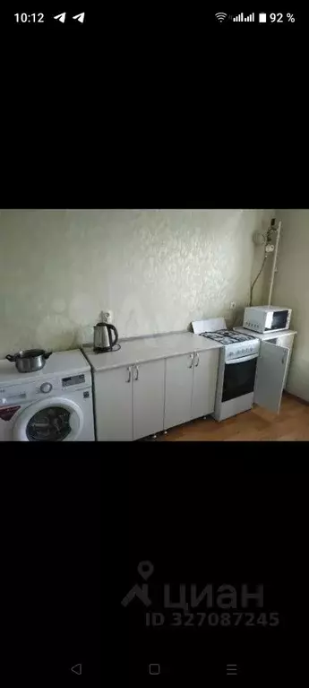 1-к кв. Марий Эл, Йошкар-Ола Советская ул., 20Б (40.0 м) - Фото 2