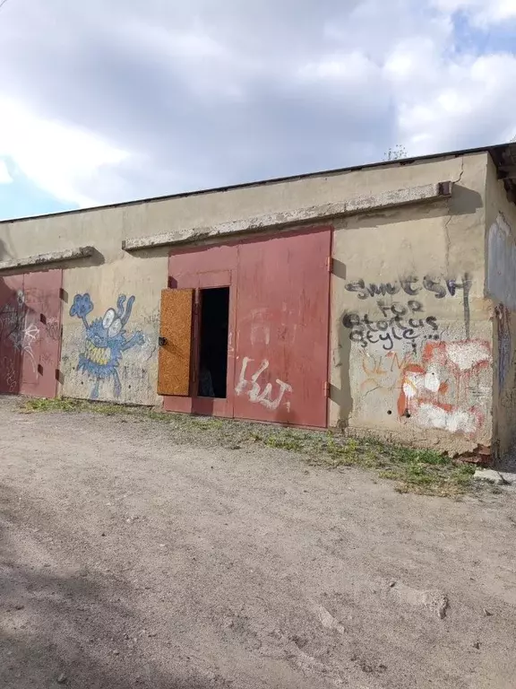 Гараж в Челябинская область, Копейск  (62 м) - Фото 1