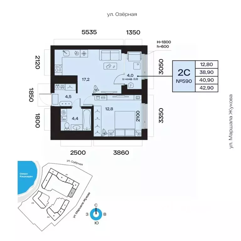 2-к кв. Башкортостан, Уфа Сипайлово жилрайон, Атлантис жилой комплекс ... - Фото 0