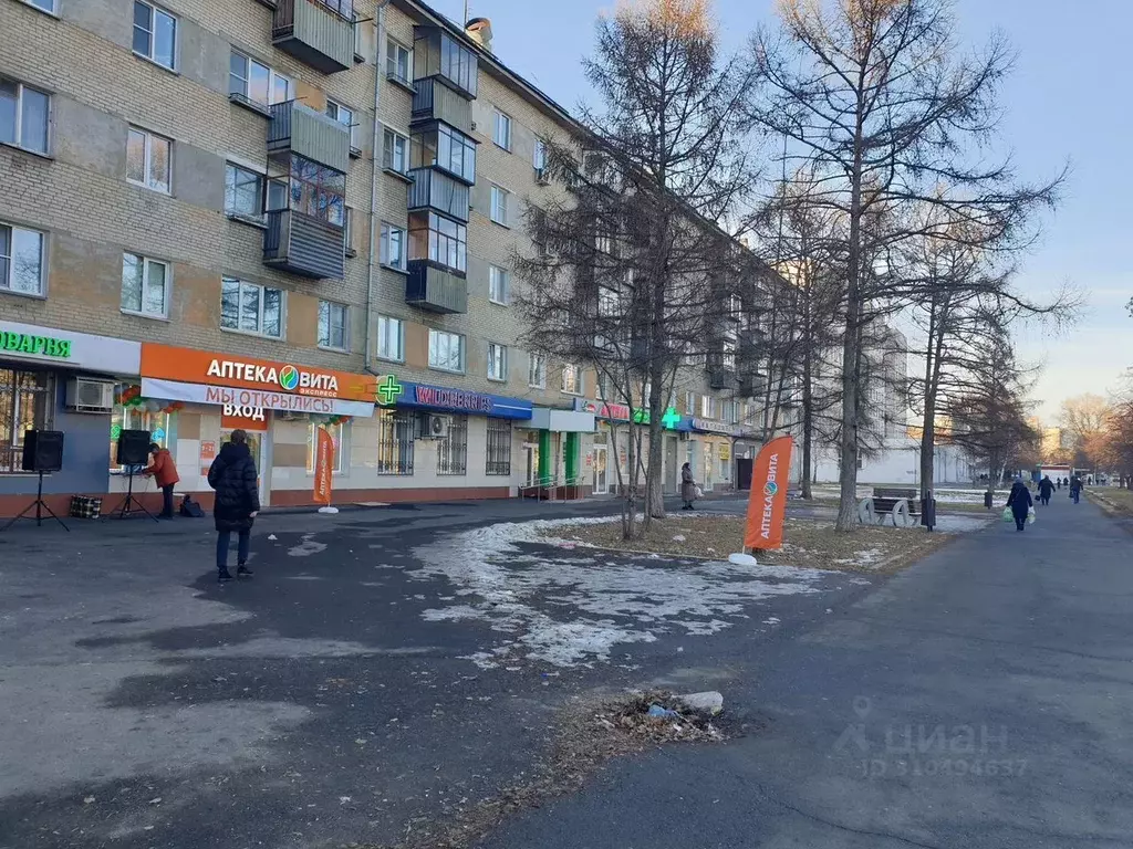 Помещение свободного назначения в Челябинская область, Челябинск ул. ... - Фото 1