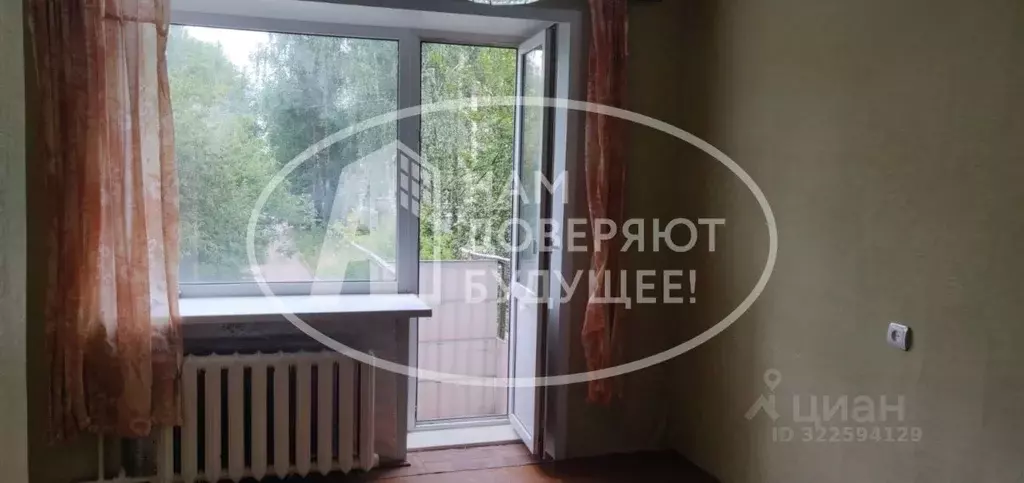 1-к кв. Пермский край, Чайковский Вокзальная ул., 57 (22.0 м) - Фото 2