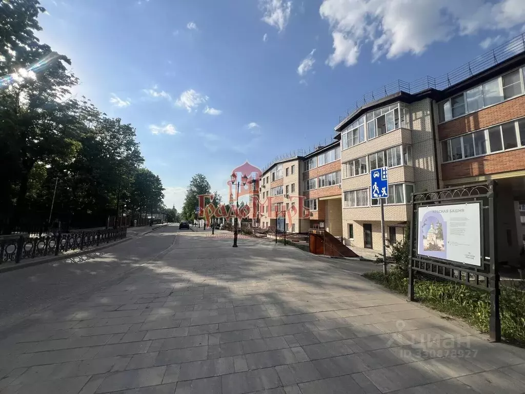 Помещение свободного назначения в Московская область, Сергиев Посад ... - Фото 1