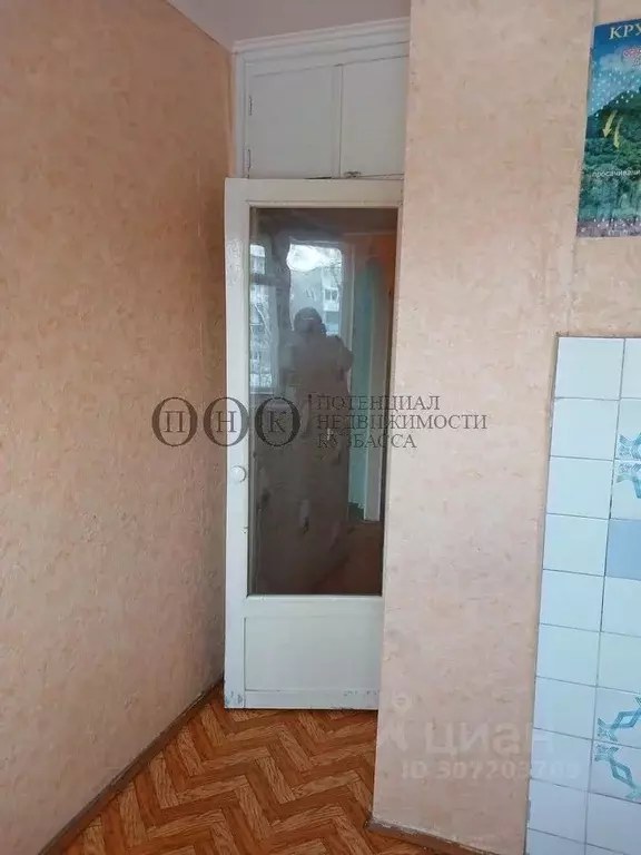 2-к кв. Кемеровская область, Кемерово ул. Ворошилова, 5 (45.6 м) - Фото 1