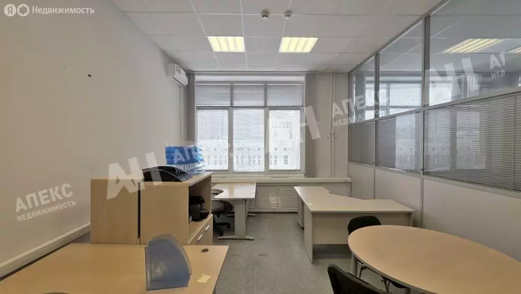 Офис (117 м) - Фото 2