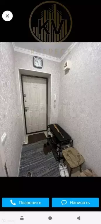 Продаётся 3-к квартира, 55 м - Фото 0